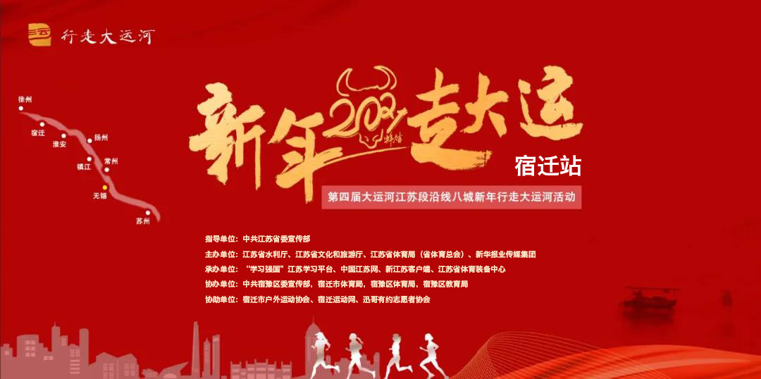 微信图片_20201225113516.jpg
