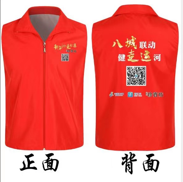 微信图片_20201225113751.jpg