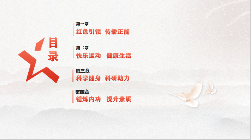 2 - 副本.png