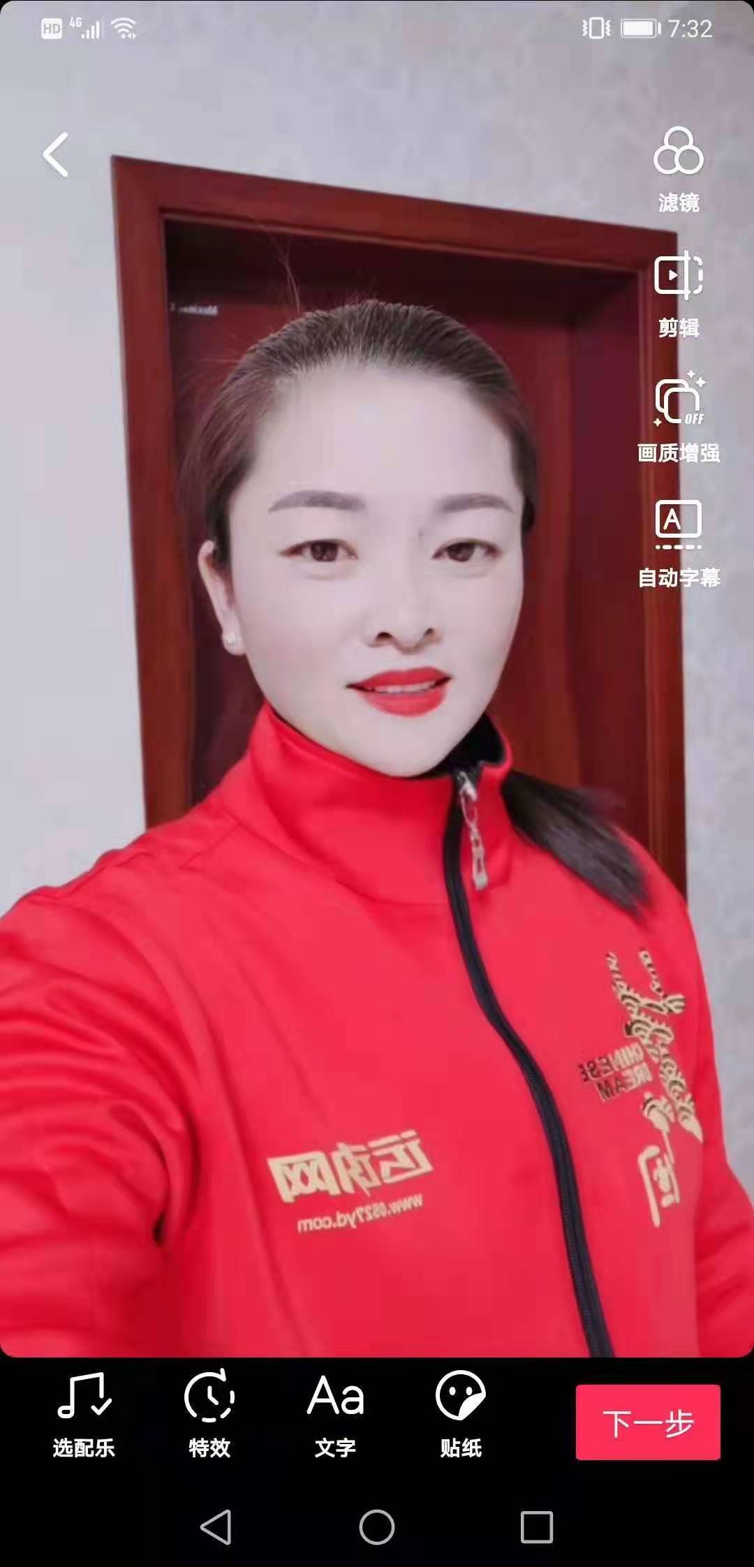 微信图片_20210107171213.jpg