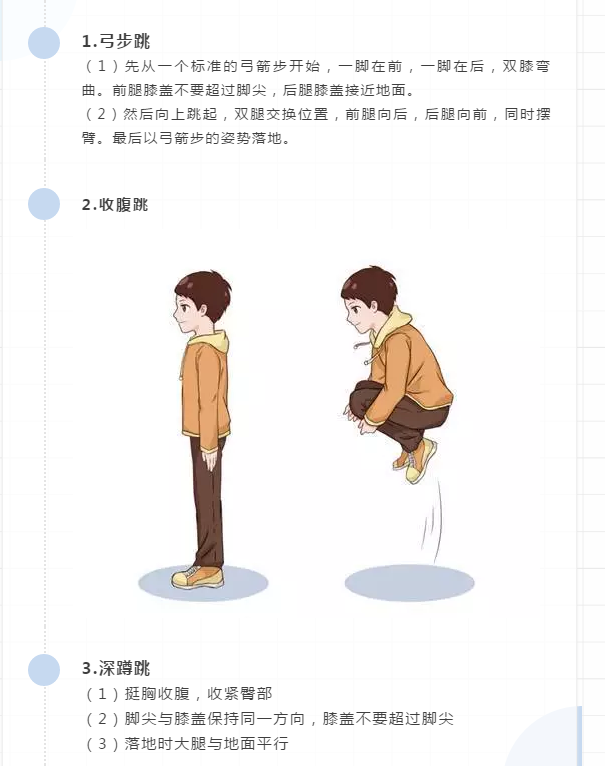 5.png