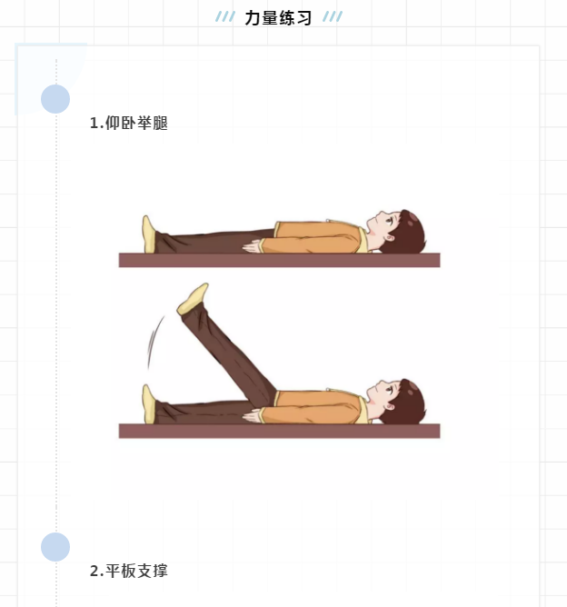 7.png