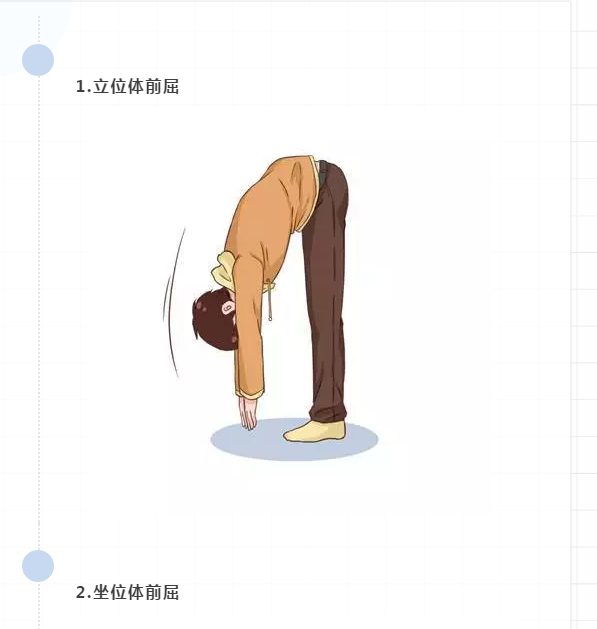 10.png