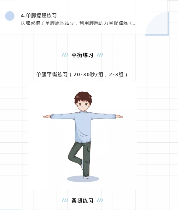 9.png