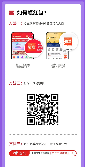 微信截图_20210114222141.png