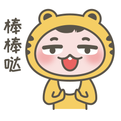 src=http___5b0988e595225.cdn.sohucs.com_images_20190827_45e141f2b23a4b71962823c8.gif