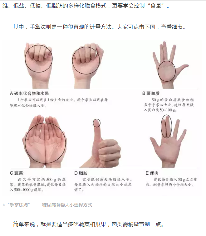 6.png