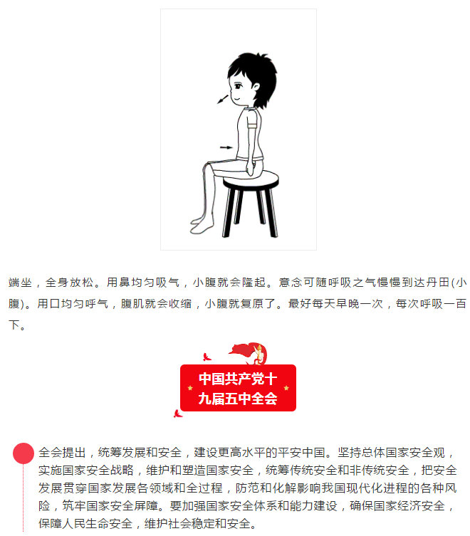 11.png