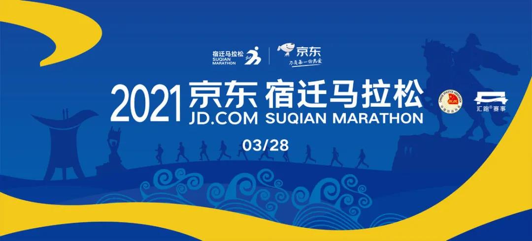 微信图片_20210125121652.jpg