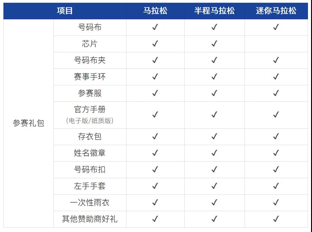 微信图片_20210125121932.jpg