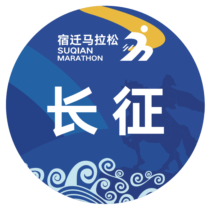 微信图片_20210125121951.png