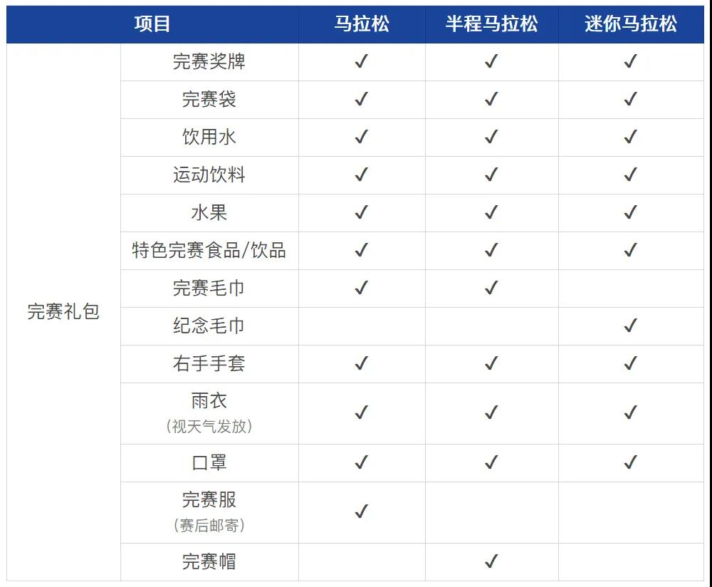 微信图片_20210125122017.jpg