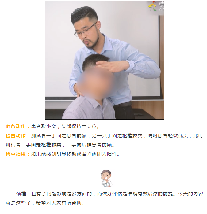 13.png