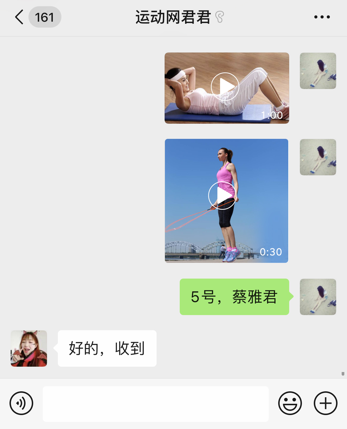 微信图片_20210212151010.jpg