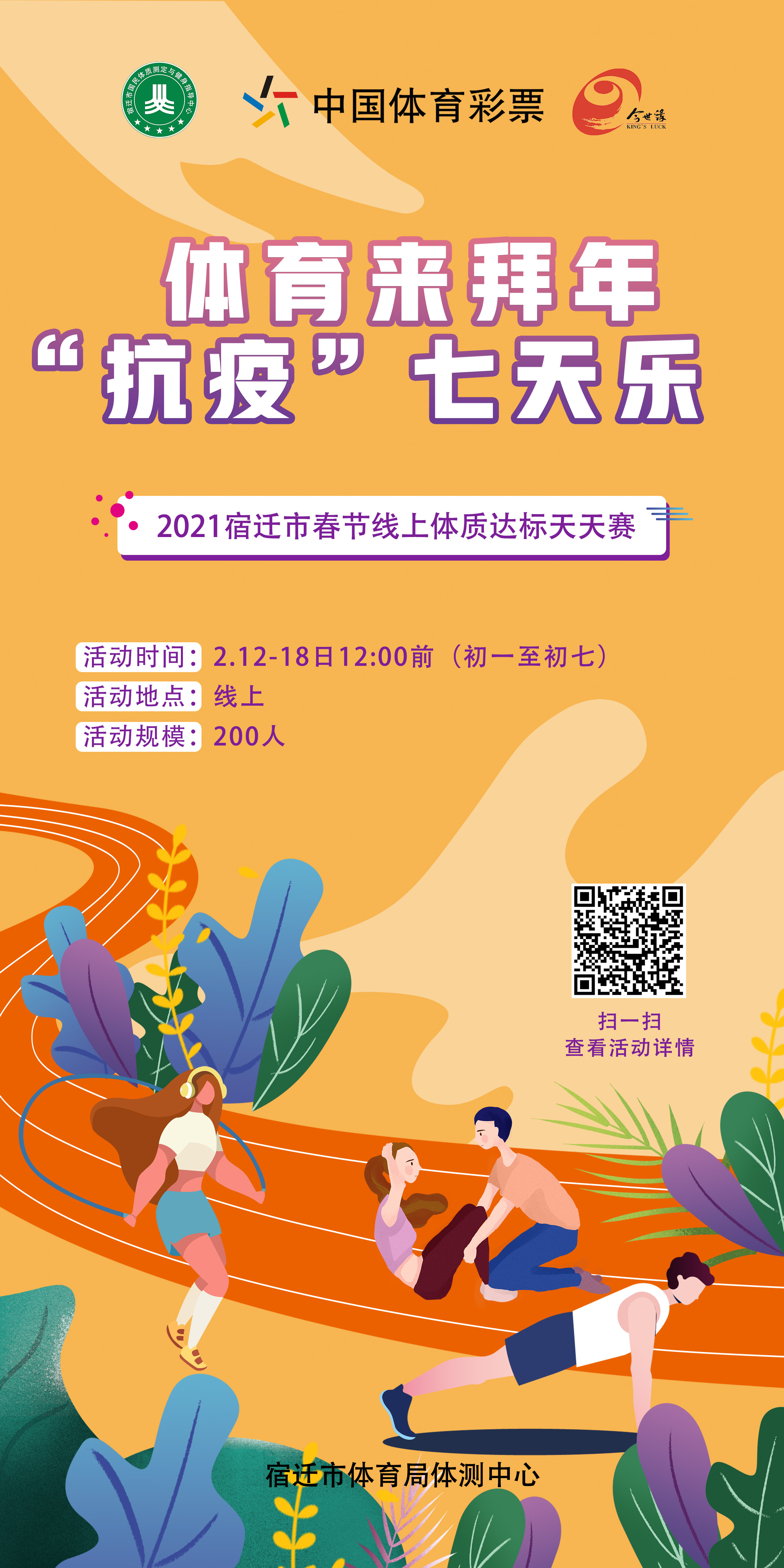 haibao-恢复的.jpg
