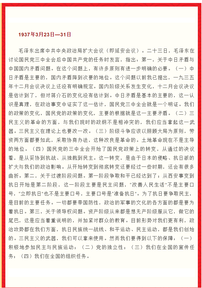 832d1416670132d33a084abc194bc98.png