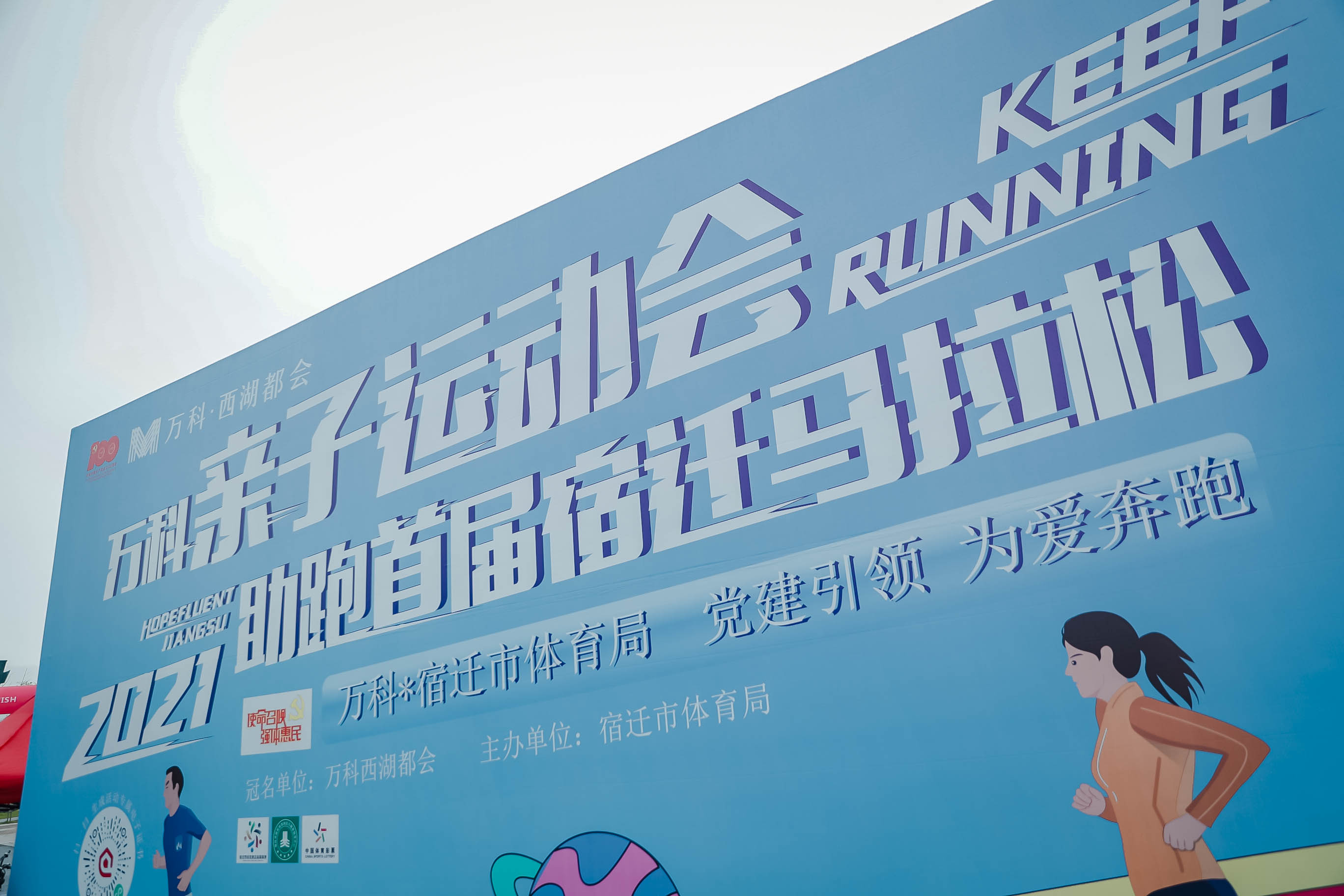 微信图片_20210327115017.jpg