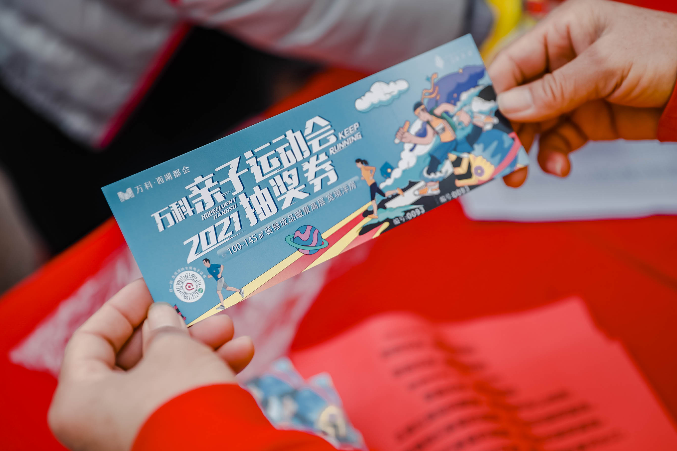 微信图片_202103271150177.jpg
