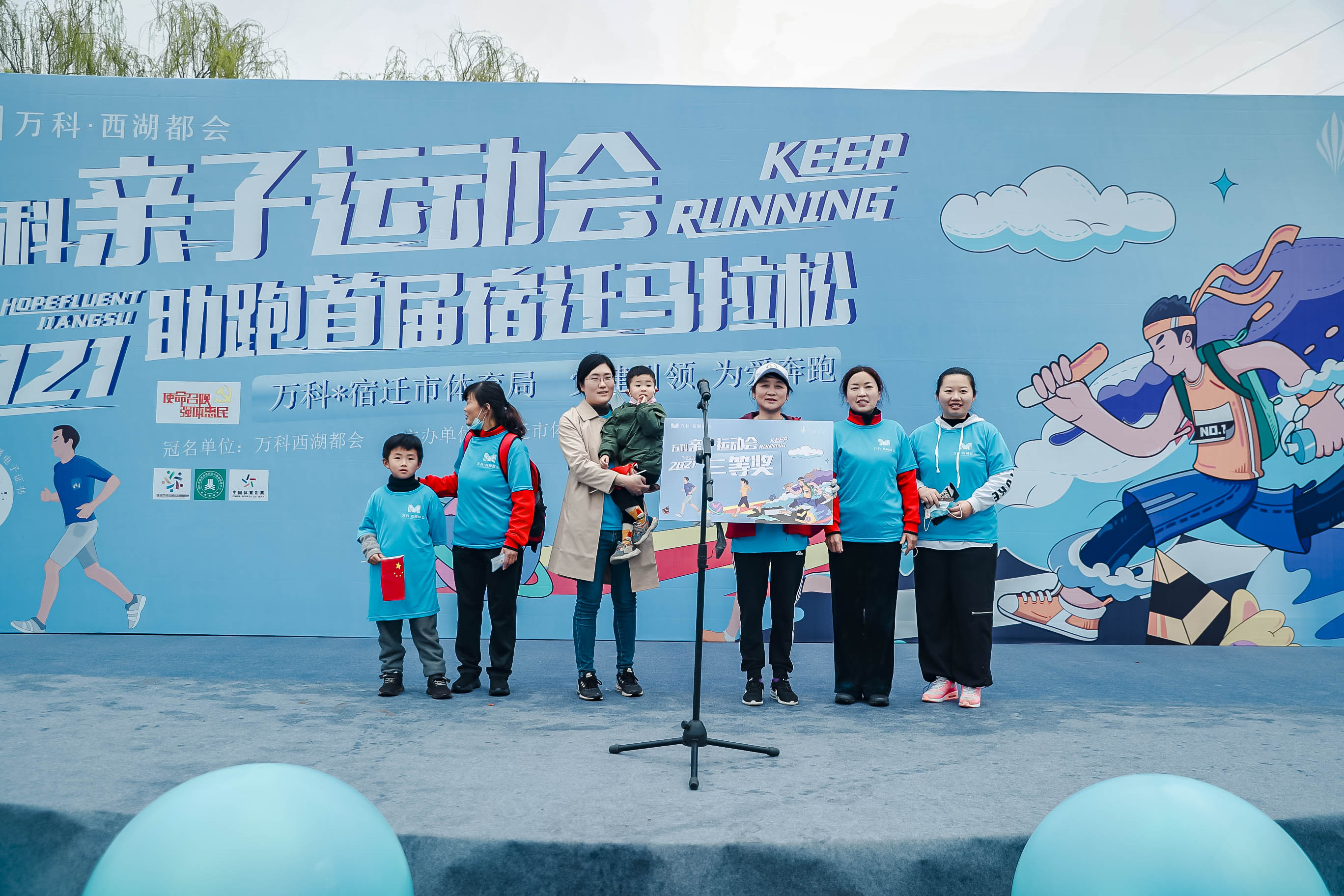 微信图片_2021032711501712.jpg