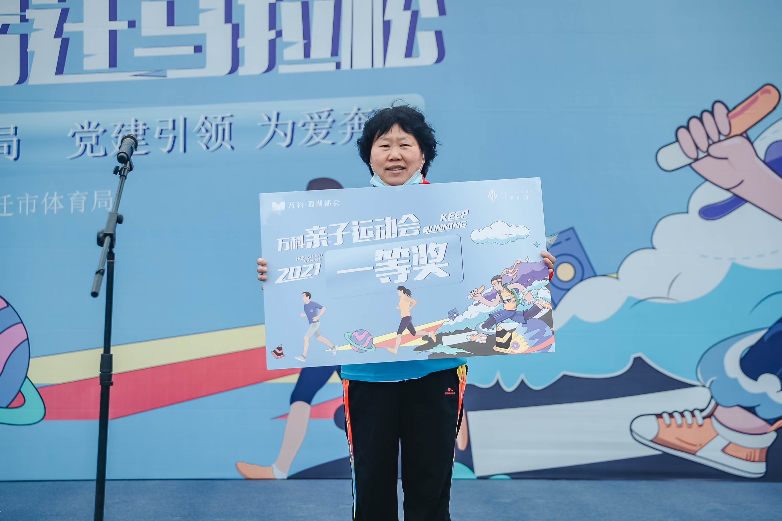 微信图片_2021032711501713.jpg