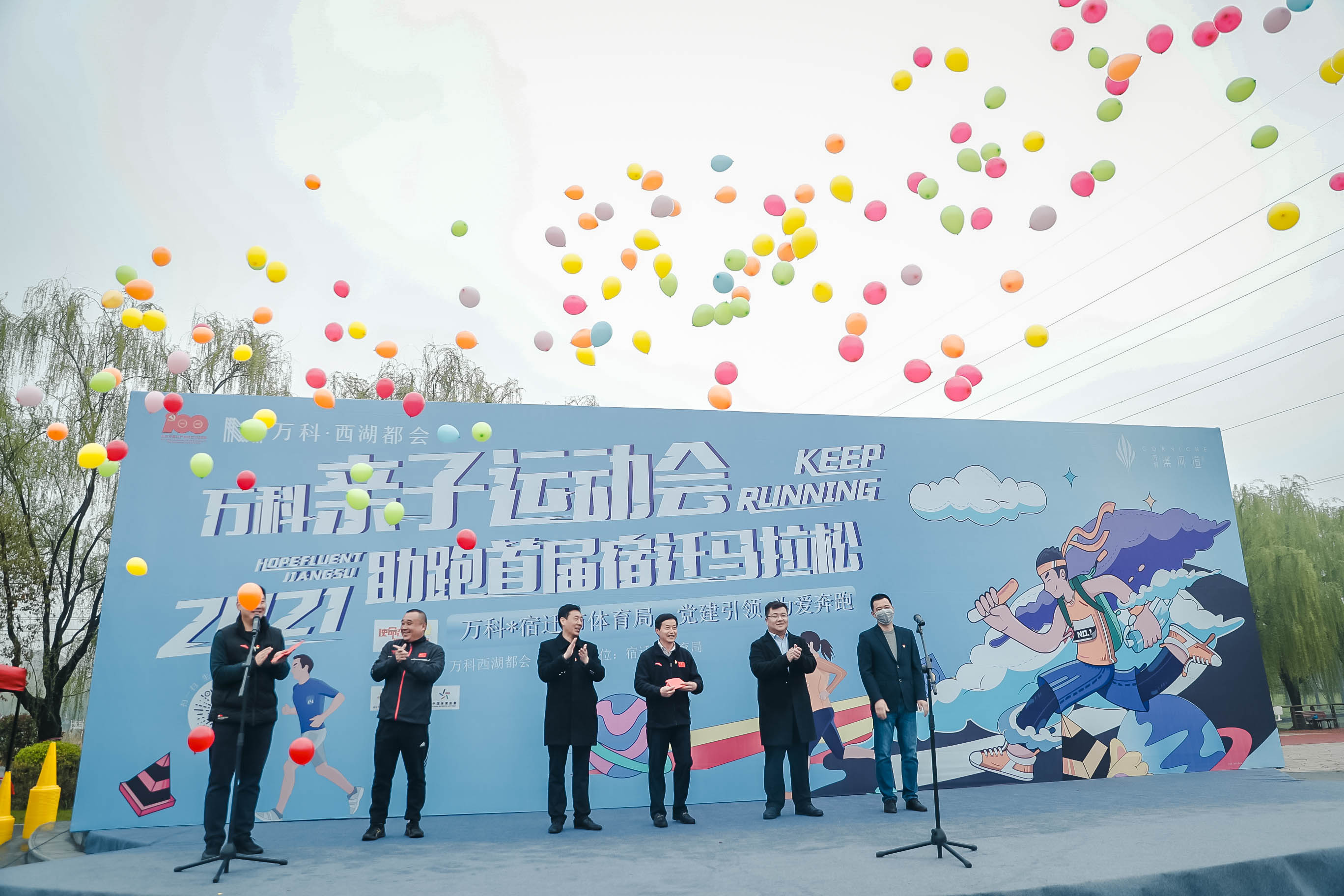 微信图片_2021032711501722.jpg
