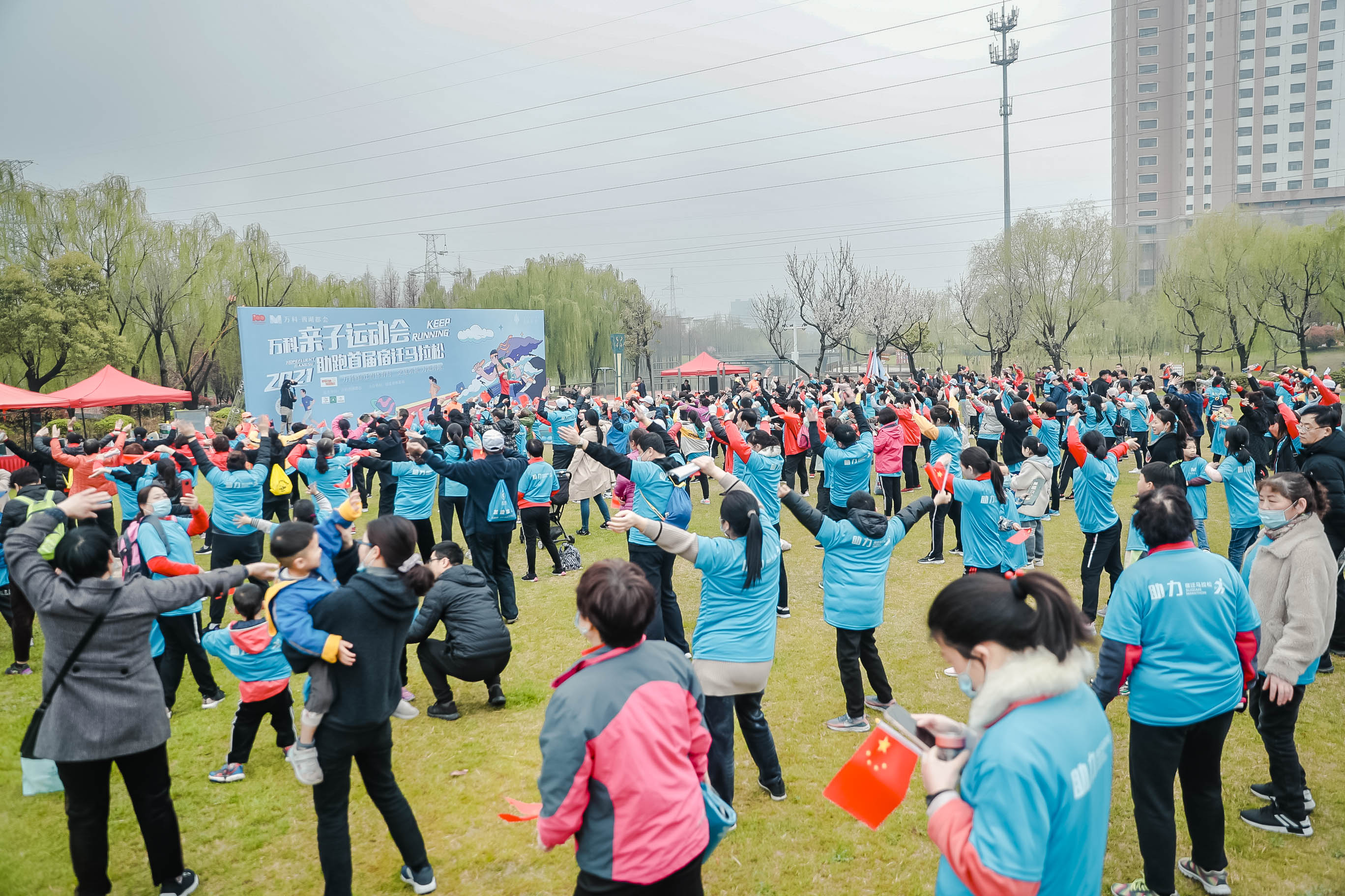 微信图片_2021032711501724.jpg