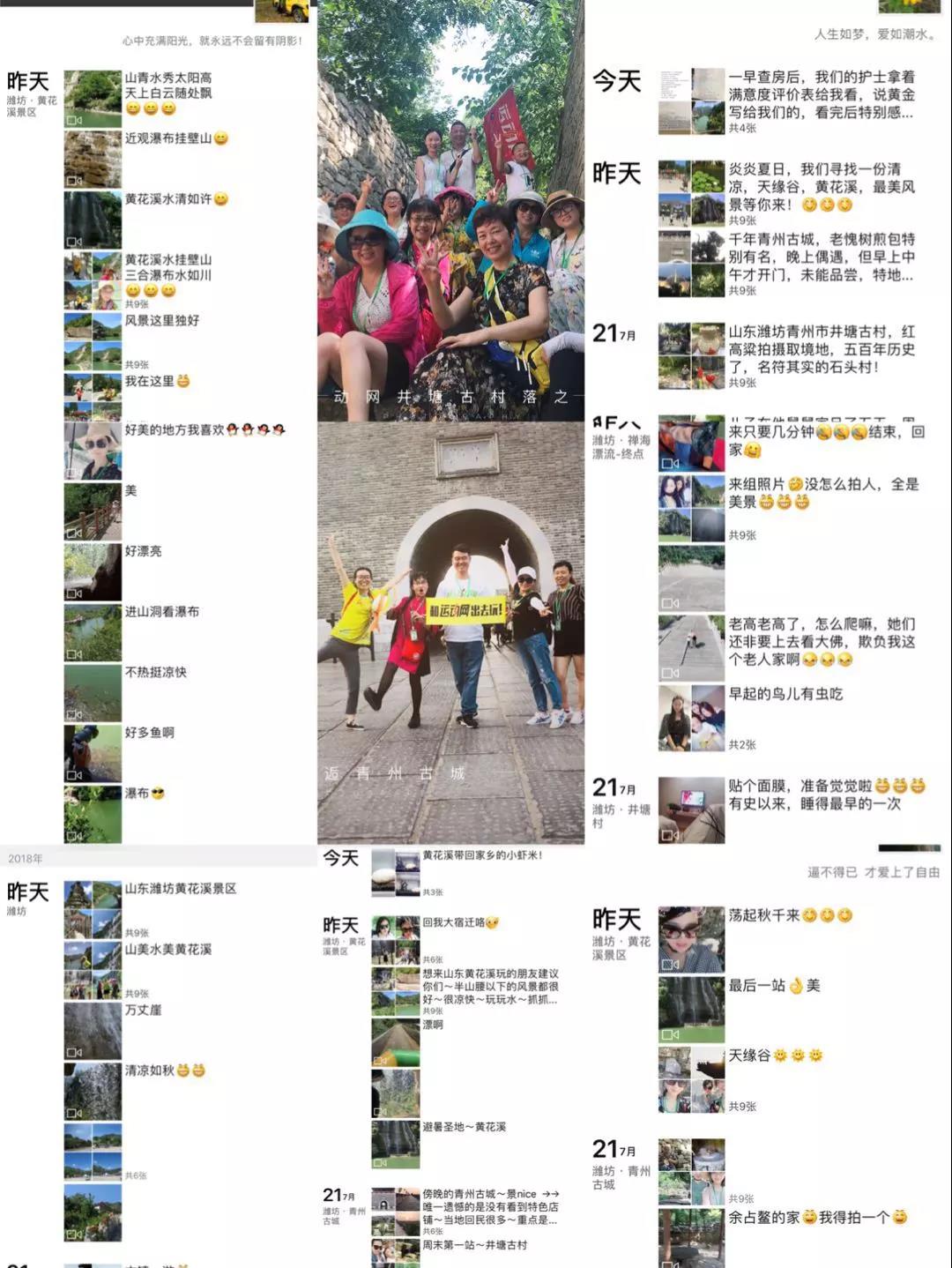 微信图片_20210413151736.jpg