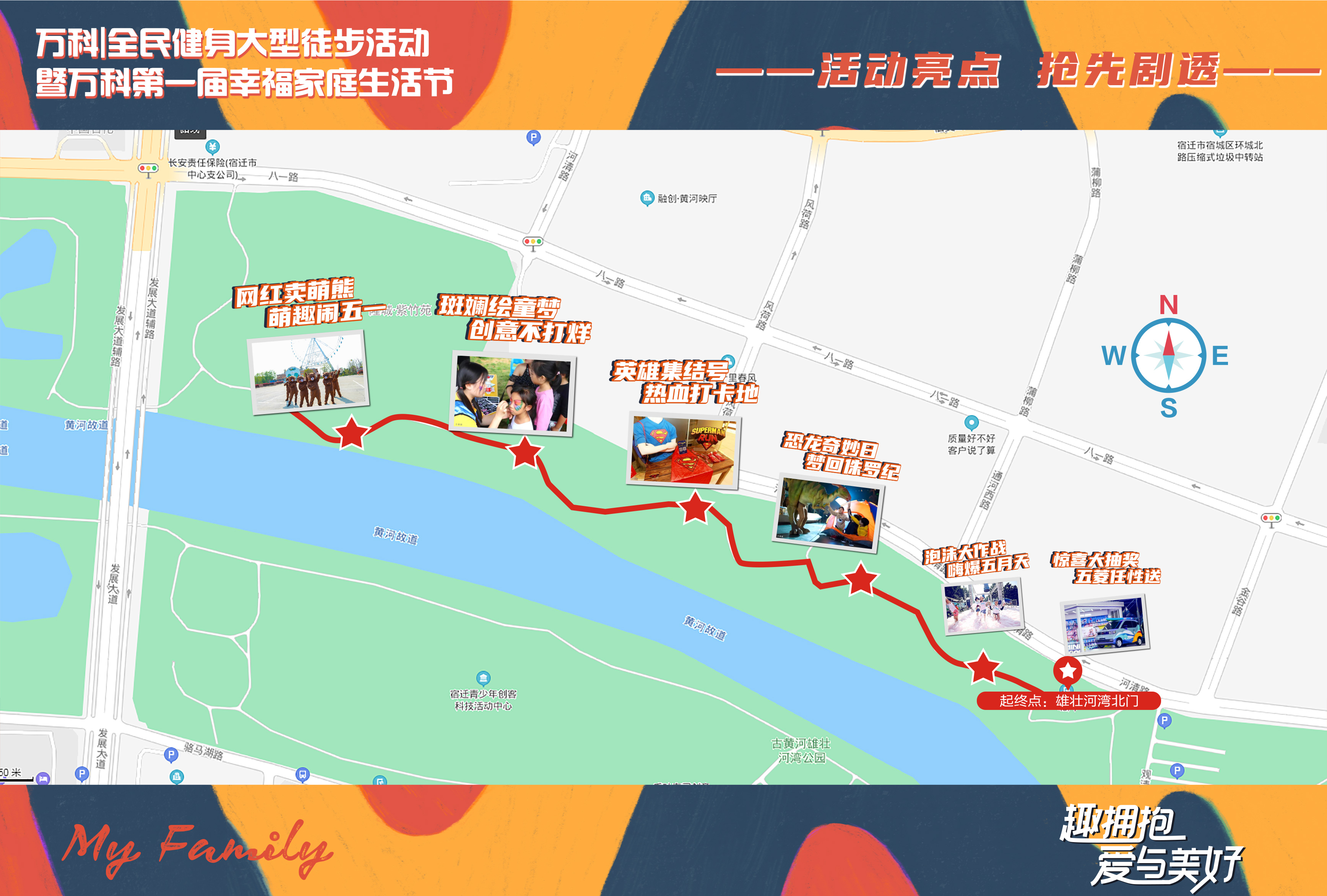 地图.jpg