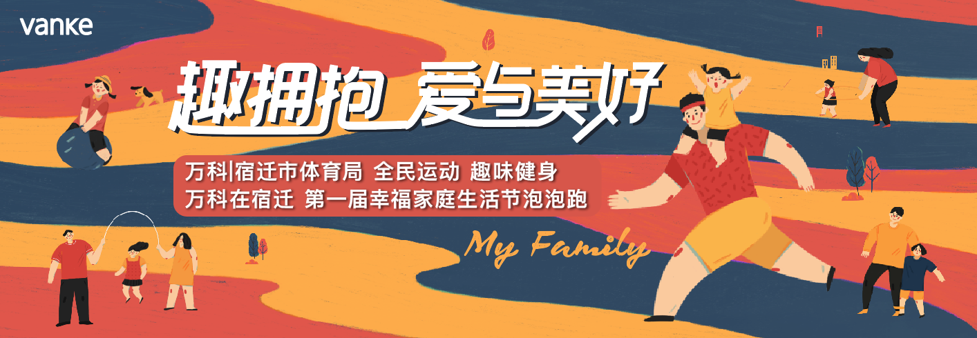 微信图片_20210429183048.png