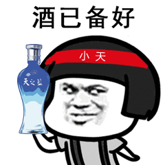 微信图片_20210430152007.gif