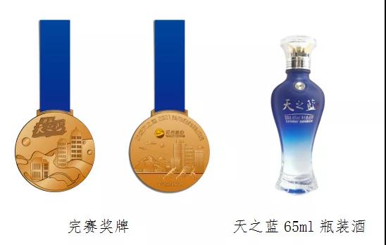 微信图片_20210430152940.jpg