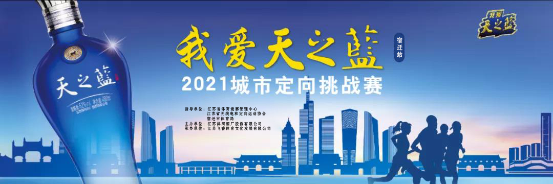 微信图片_20210430182853.jpg