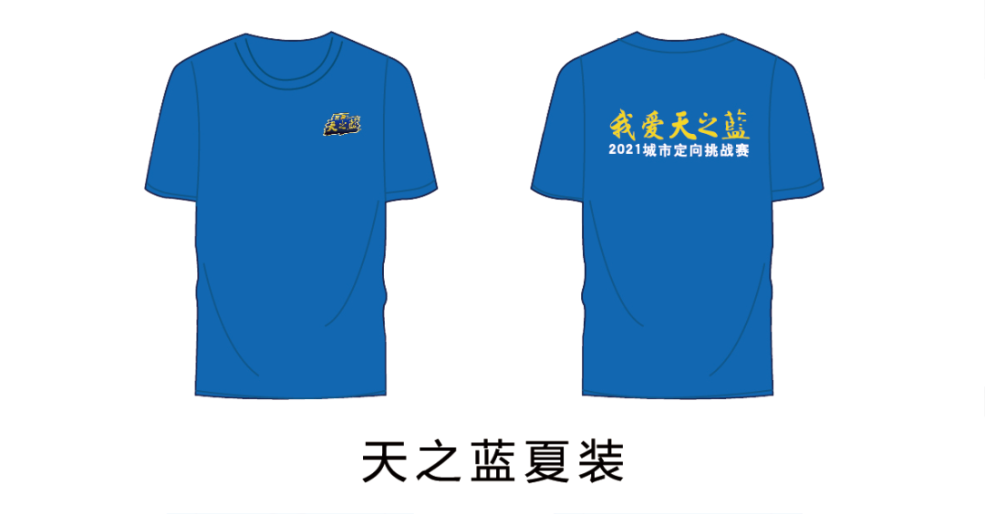 微信图片_20210506091550.png