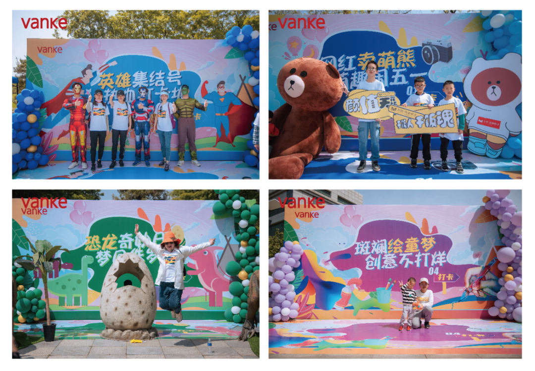 微信图片_20210506174505.png