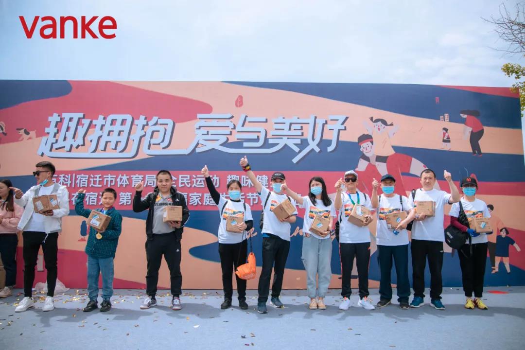微信图片_20210506174510.jpg