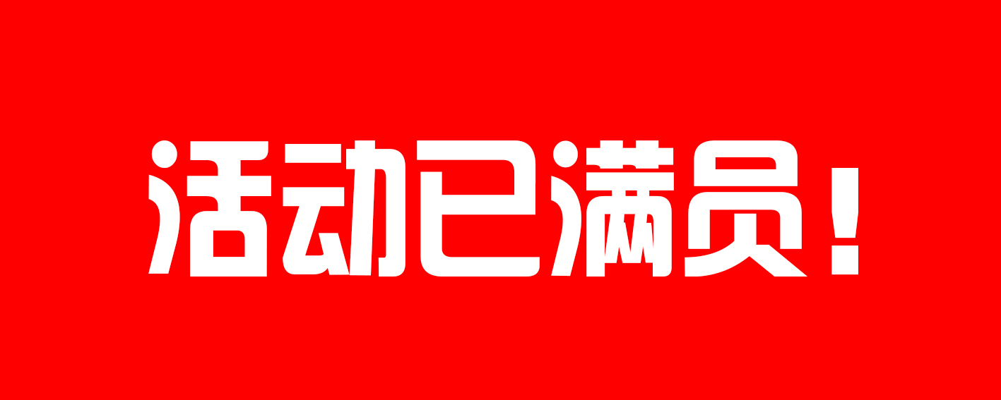 未标题-1.jpg