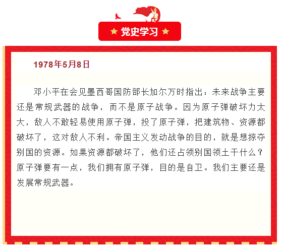 4_看图王.png