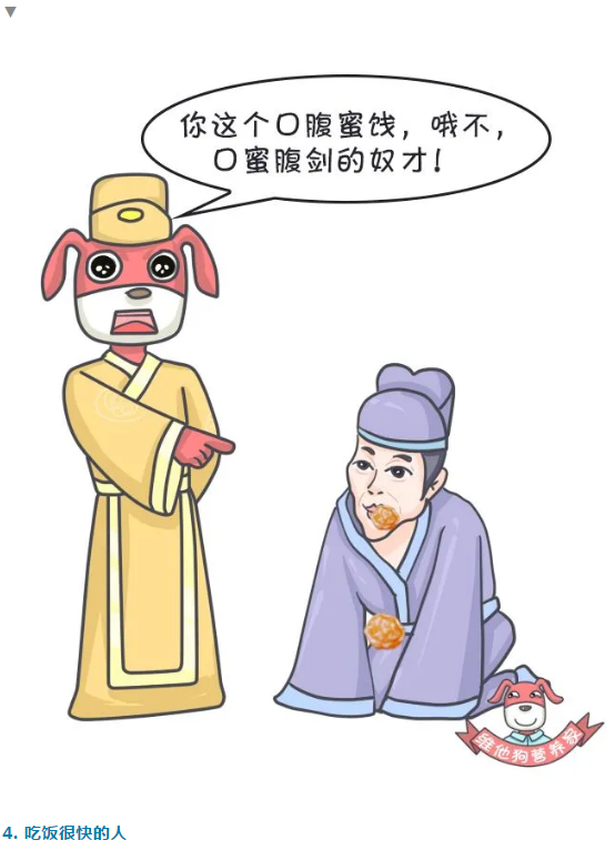 10.png