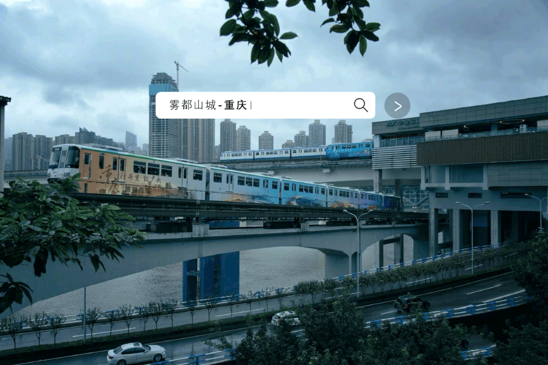微信图片_20210512161853.gif