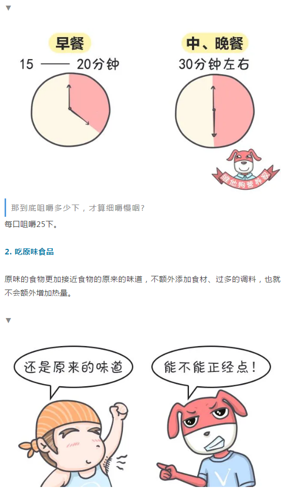 12.png