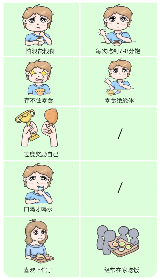 16.png