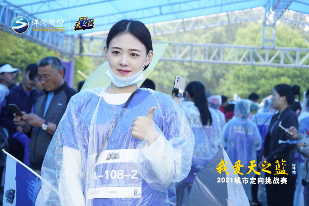 微信图片_20210515171121.png