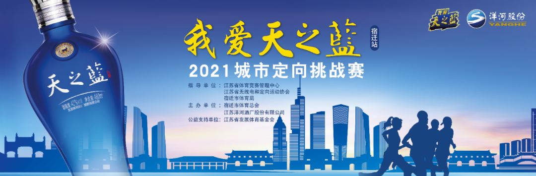微信图片_20210515171107.png