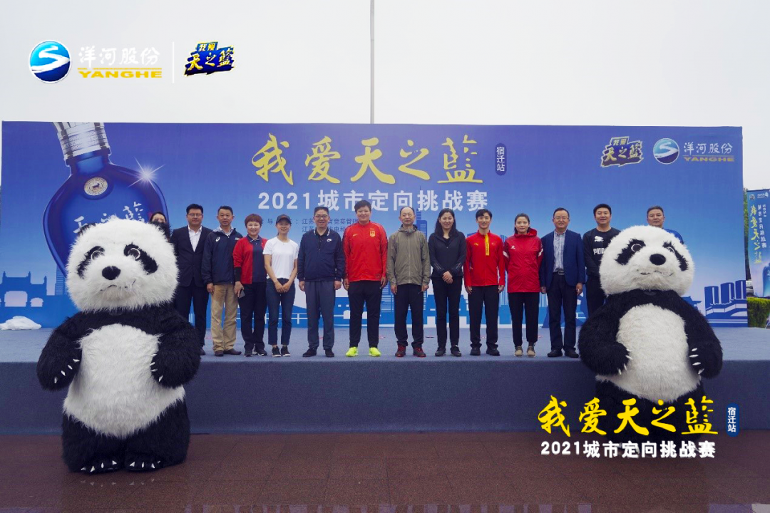 微信图片_20210515171118.png