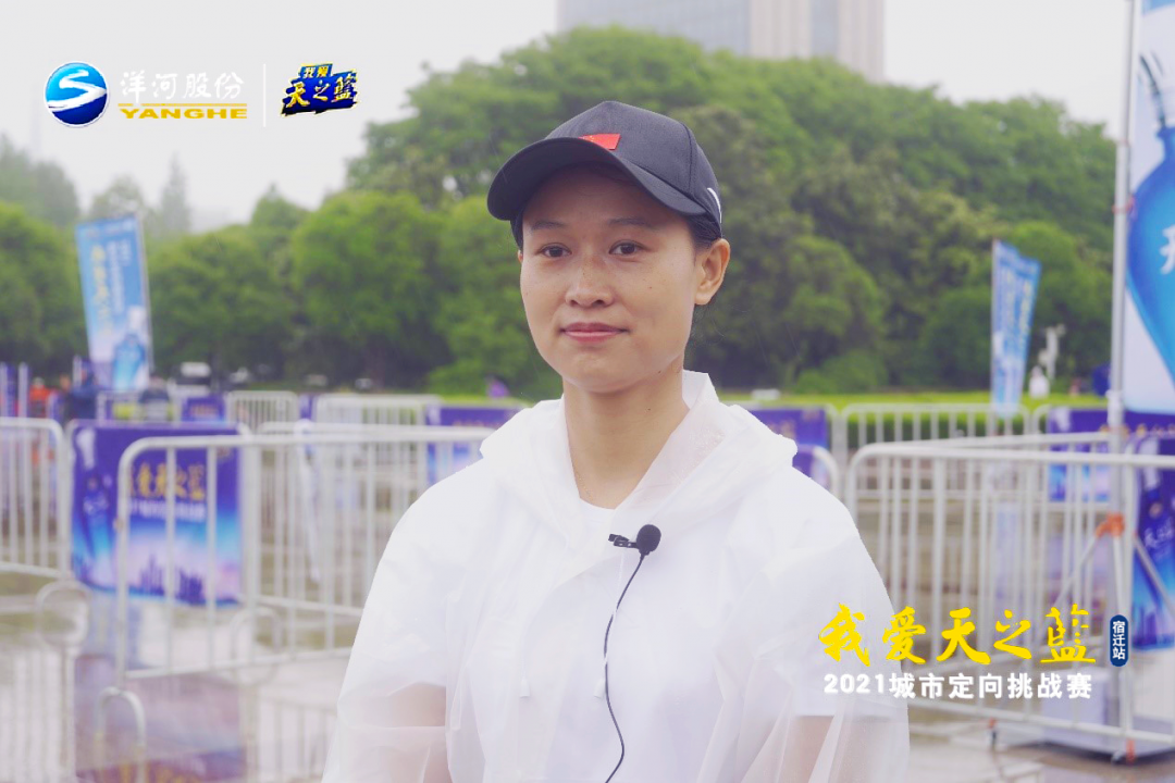 微信图片_20210515171131.png