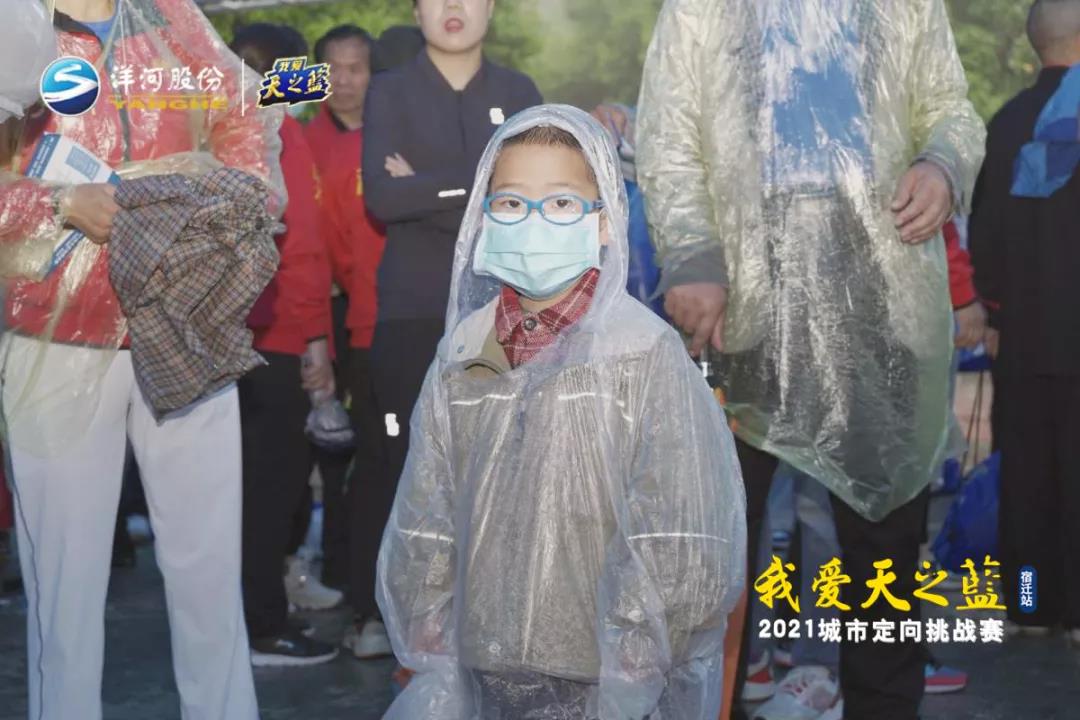 微信图片_20210515171123.jpg