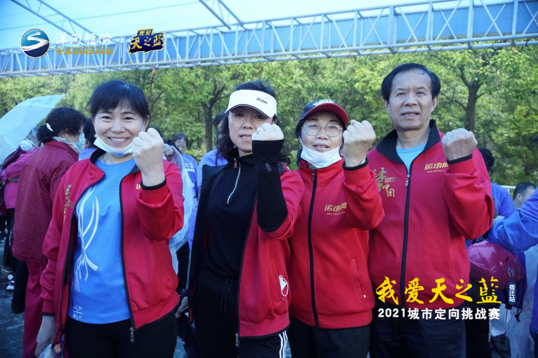 微信图片_20210515171126.png