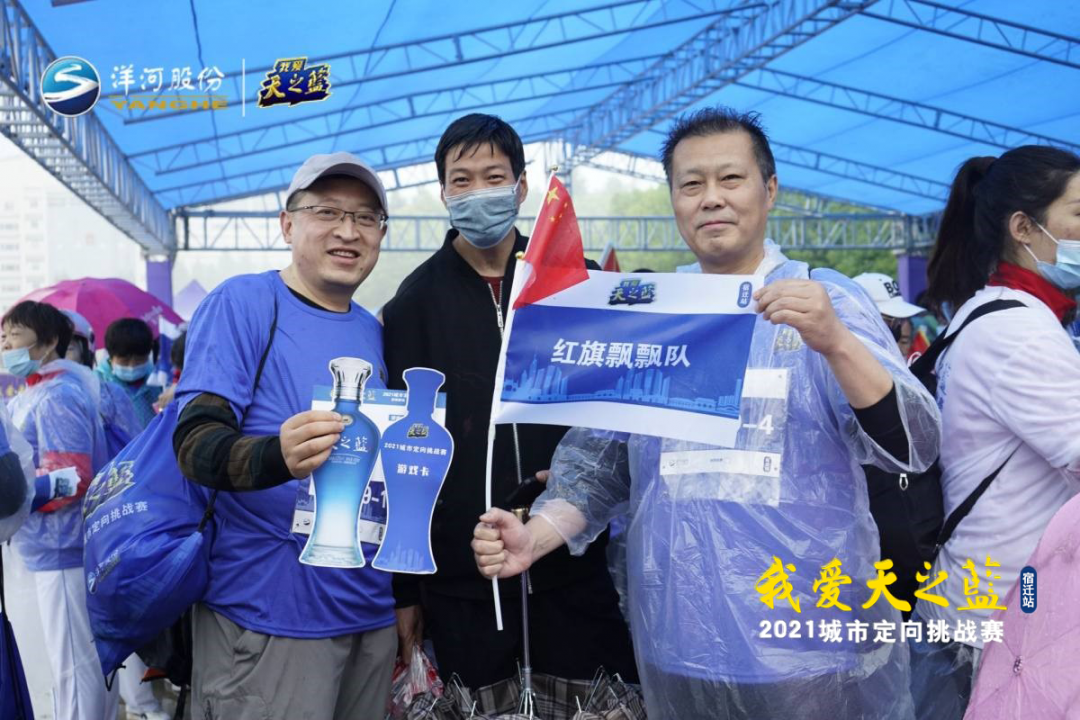 微信图片_20210515171133.png