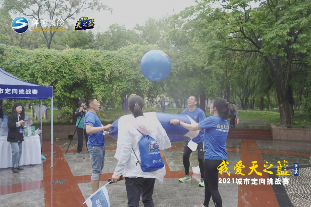 微信图片_20210515171136.png