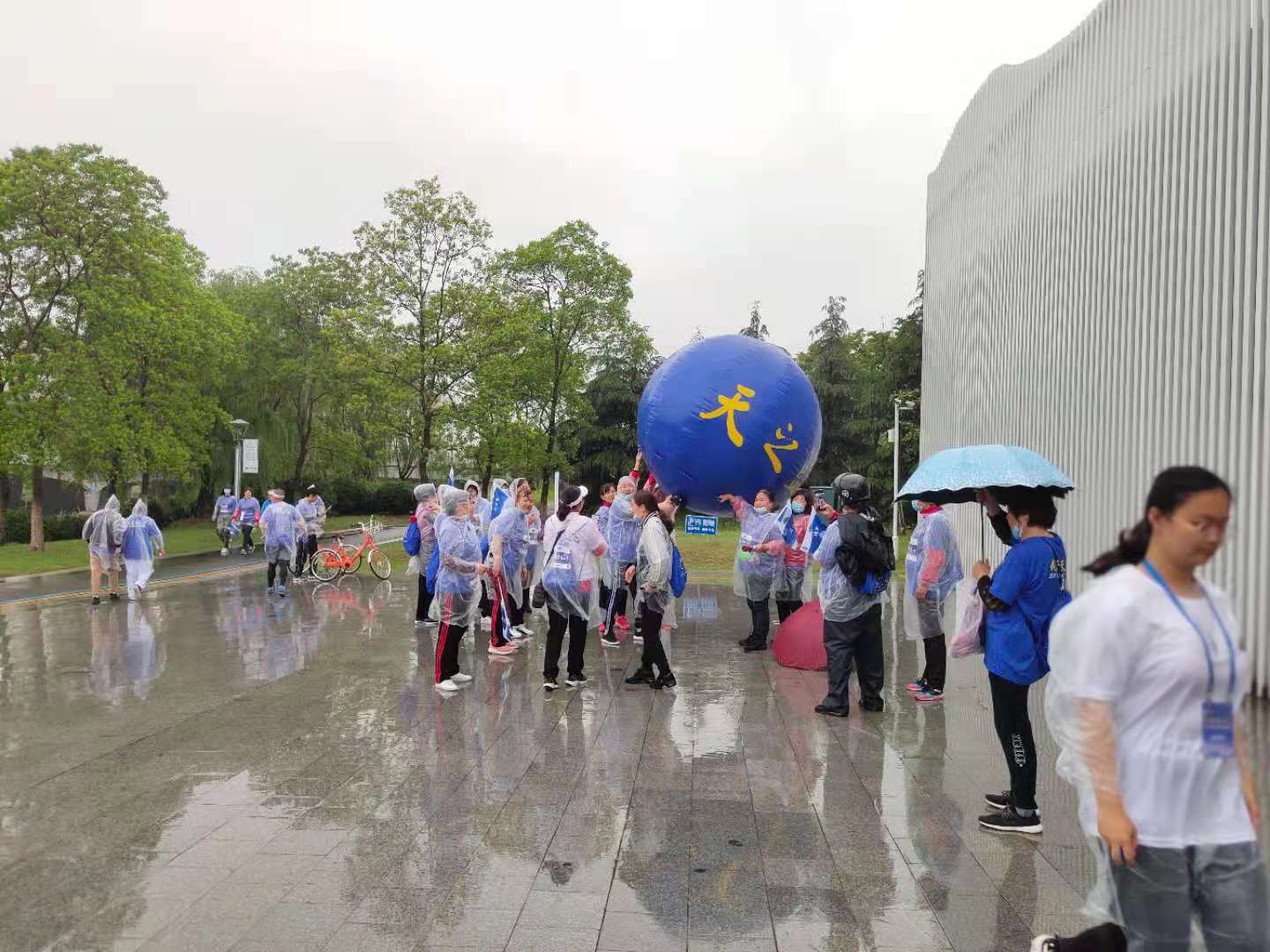 微信图片_202105151720479.jpg